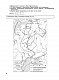 ЕГЭ-2021. История. Тренировочные варианты. 30 вариантов