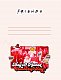 Friends. Блокнот для записи рецептов (А5, 128 стр., твердый переплет)