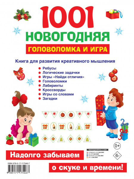 SOURCE_COVER4