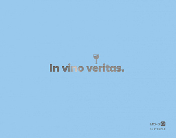 Скетчбук голубой (230х180 мм, офсет 160 гр., 40 страниц, евроспираль)