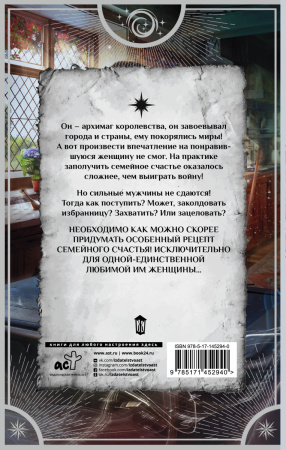 SOURCE_COVER4 SOURCE_COVER4