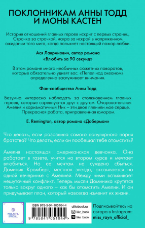 SOURCE_COVER4 SOURCE_COVER4