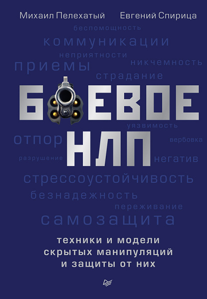 SOURCE_PICTURE