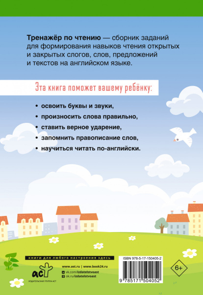 SOURCE_COVER4 SOURCE_COVER4