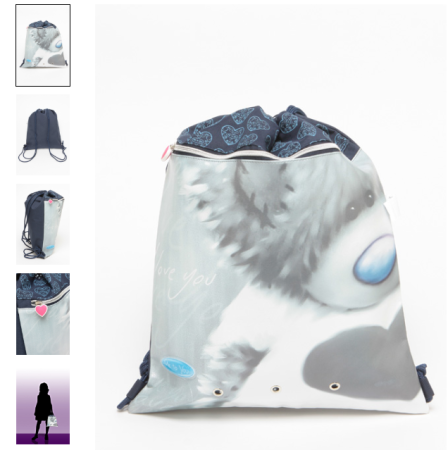 Мешок, рюкзак для обуви классический с карманом на молнии (46x37x10 см)