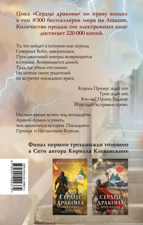SOURCE_COVER4