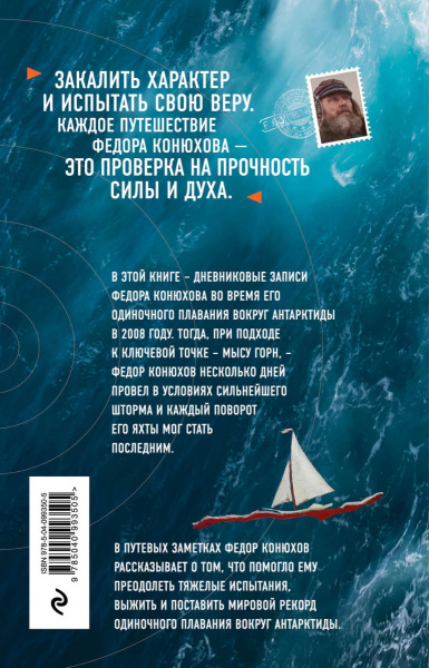SOURCE_COVER4