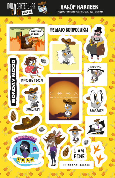 SOURCE_PICTURE SOURCE_PICTURE