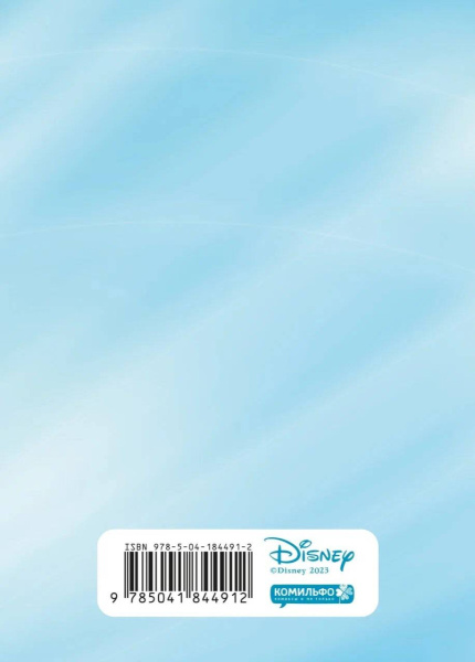 SOURCE_COVER4 SOURCE_COVER4