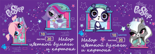 Бум и карт цв д/дет тв 10цв 20л(4мет) клей 200*290 LPS122/2-ЕАС Littlest Pet Shop