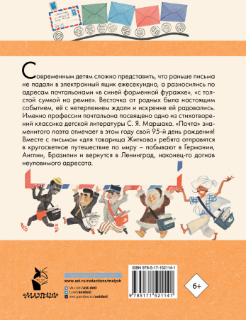SOURCE_COVER4
