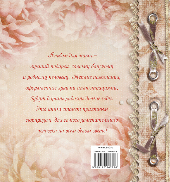 SOURCE_COVER4
