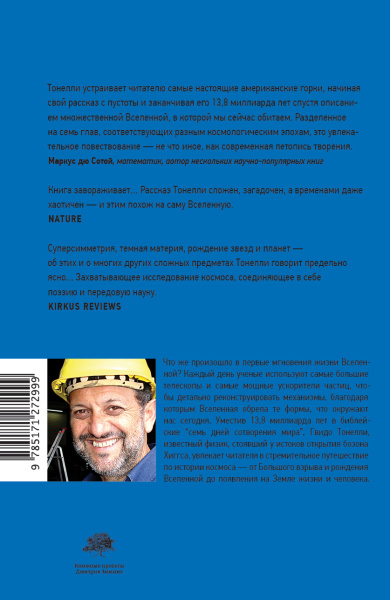 SOURCE_COVER4 SOURCE_COVER4