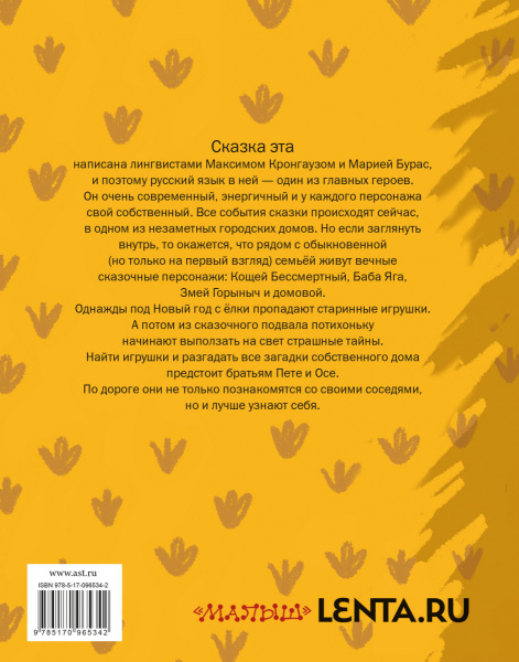 SOURCE_COVER4