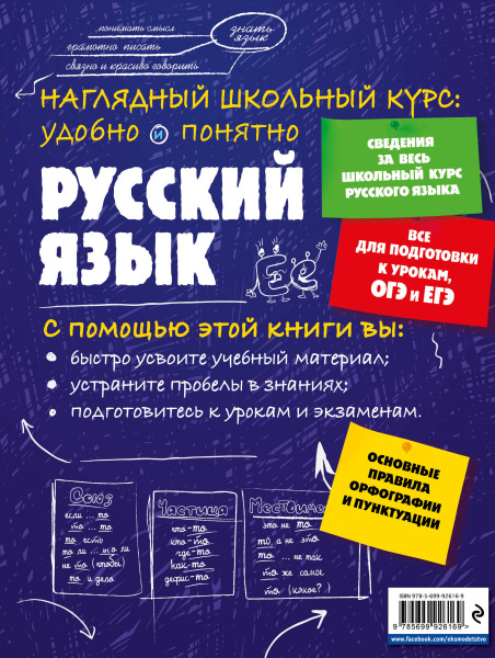 SOURCE_COVER4 SOURCE_COVER4