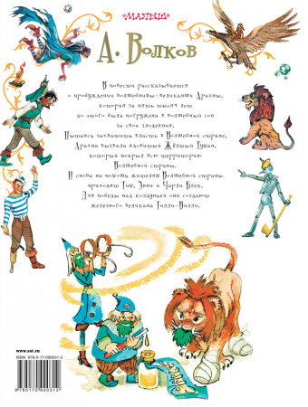 SOURCE_COVER4 SOURCE_COVER4