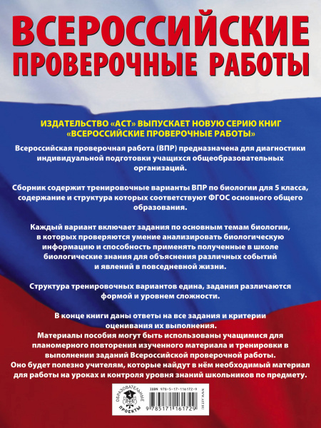 SOURCE_COVER4