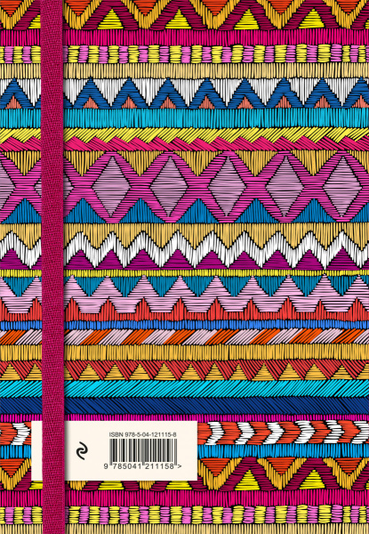 SOURCE_COVER4