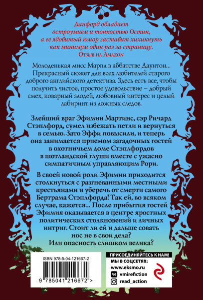 SOURCE_COVER4