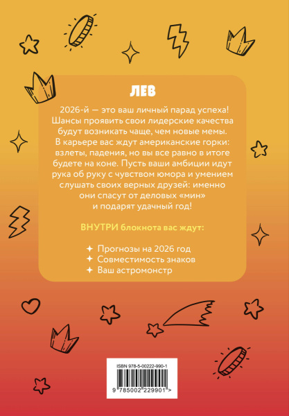 SOURCE_COVER4 SOURCE_COVER4