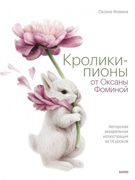 SOURCE_PICTURE SOURCE_PICTURE