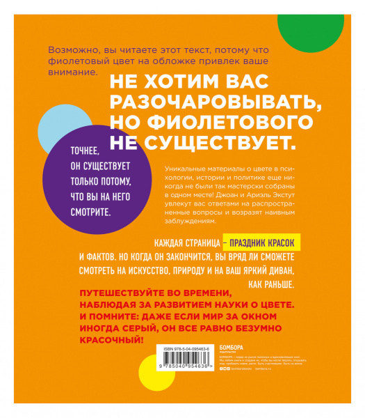 SOURCE_COVER4 SOURCE_COVER4