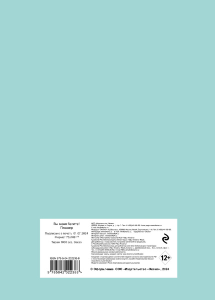 SOURCE_COVER4 SOURCE_COVER4