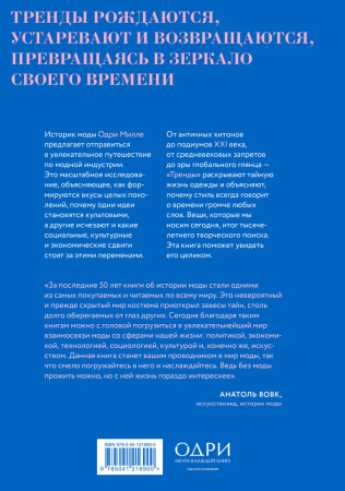 SOURCE_COVER4