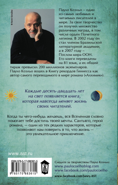 SOURCE_COVER4