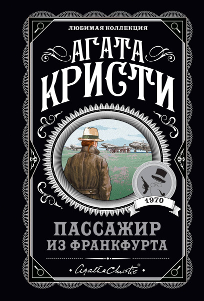 SOURCE_PICTURE