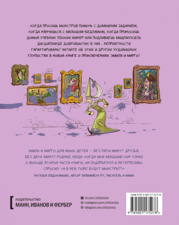 SOURCE_COVER4 SOURCE_COVER4