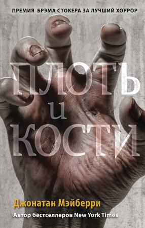 SOURCE_PICTURE SOURCE_PICTURE