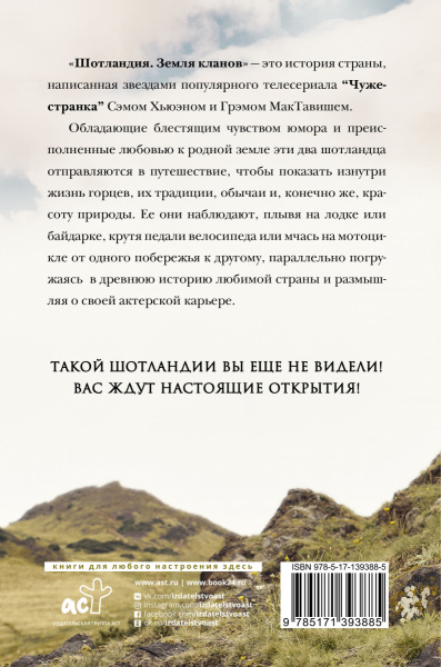 SOURCE_COVER4 SOURCE_COVER4