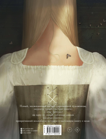 SOURCE_COVER4 SOURCE_COVER4