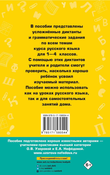 SOURCE_COVER4 SOURCE_COVER4