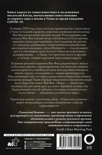 SOURCE_COVER4