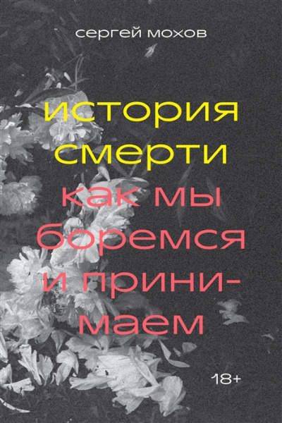 SOURCE_PICTURE SOURCE_PICTURE