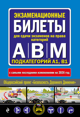 SOURCE_PICTURE