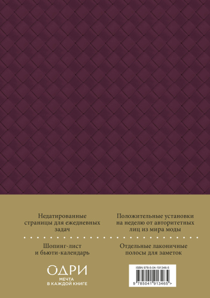 SOURCE_COVER4 SOURCE_COVER4