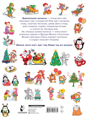 SOURCE_COVER4 SOURCE_COVER4
