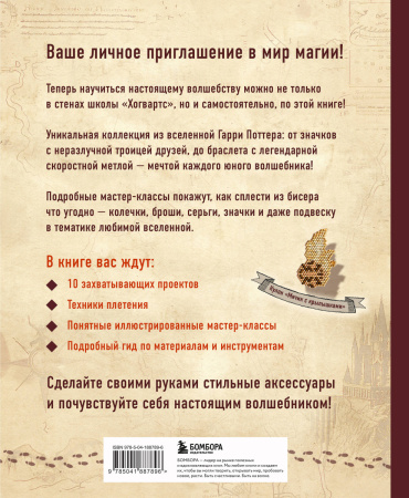 SOURCE_COVER4 SOURCE_COVER4