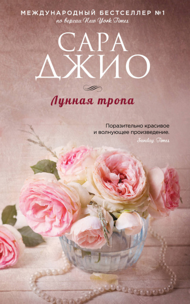 SOURCE_PICTURE