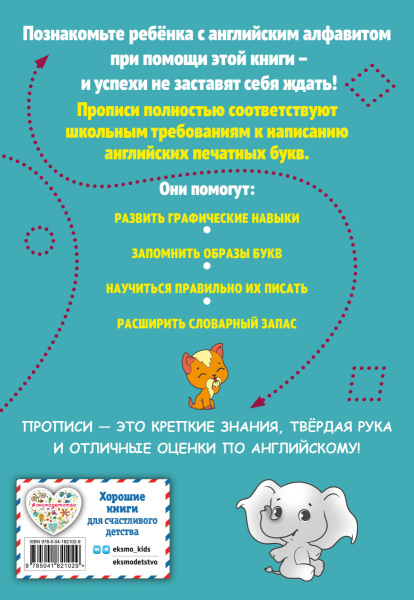 SOURCE_COVER4 SOURCE_COVER4