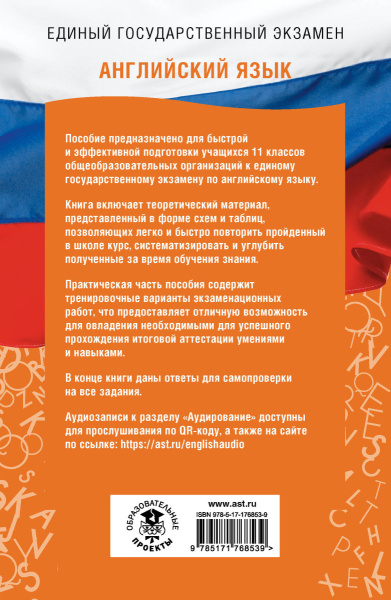 SOURCE_COVER4 SOURCE_COVER4