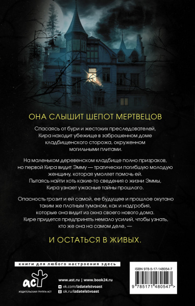 SOURCE_COVER4