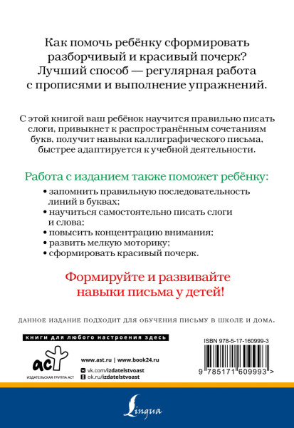 SOURCE_COVER4 SOURCE_COVER4