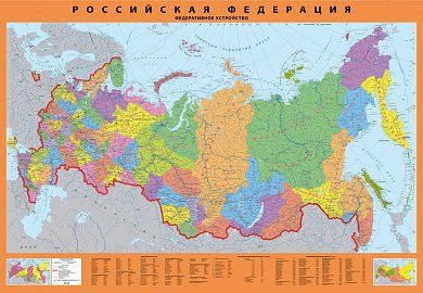 Карта России (настенная в тубусе, с Крымом, 1 : 6 500 000)