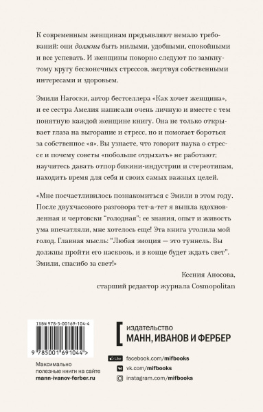 SOURCE_COVER4