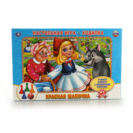 НАСТОЛЬНАЯ ИГРА-ХОДИЛКА "УМКА" КРАСНАЯ ШАПОЧКА В РУСС. КОР. в кор.20шт