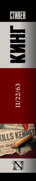 SOURCE_SPINE